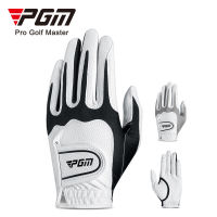 PGM ST035 custom PU golf gloves hands use high elastic breathable golf glove for men
