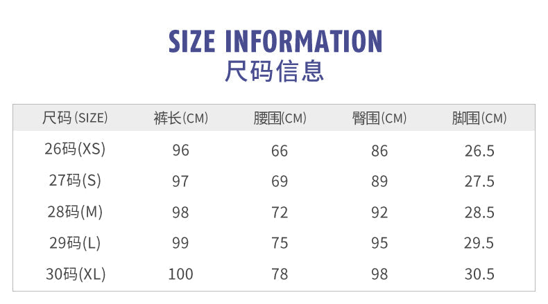 PGM KUZ119 ladies golf trousers fabric casual golf pants for women