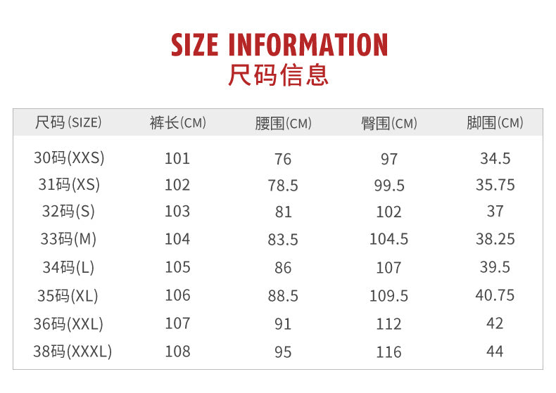 PGM KUZ114 warm golf pants custom logo high end winter waterproof men's golf pants