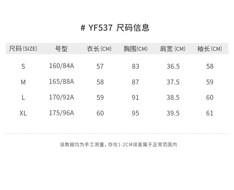 PGM YF537 winter long sleeve golf polo shirts polo shirt 2023 women fashion golf polo