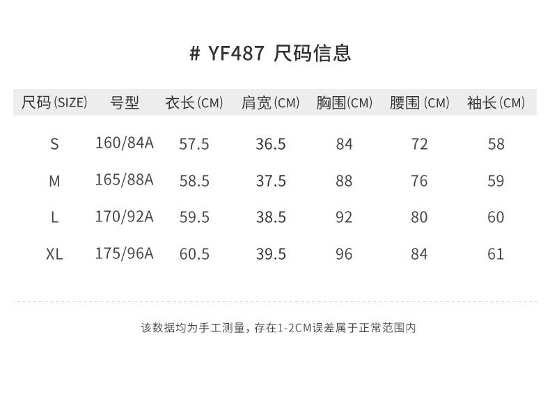 PGM YF487 ladies long sleeve golf polo moisture wicking woman golf polo