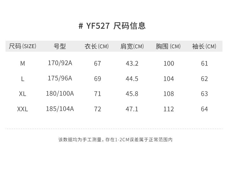 PGM YF527 luxury brand golf polo custom high quality winter long sleeve black golf polo