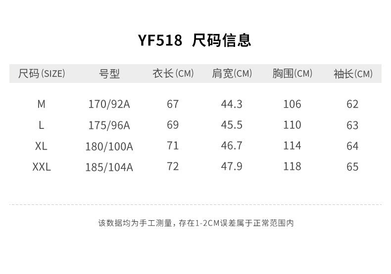 PGM YF518 winter whole sale mens golf jackets polyester warm light golf jacket