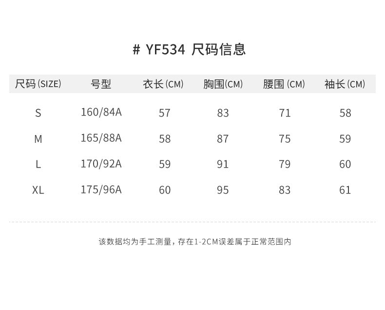 PGM YF534 ladies wholesale custom logo sports golf polo t shirt polyester spandex golf polo