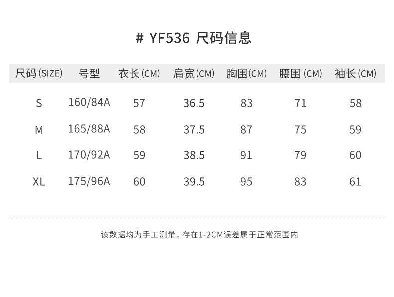 PGM YF536 golf polos cool design sportswear oem design golf polo shirt