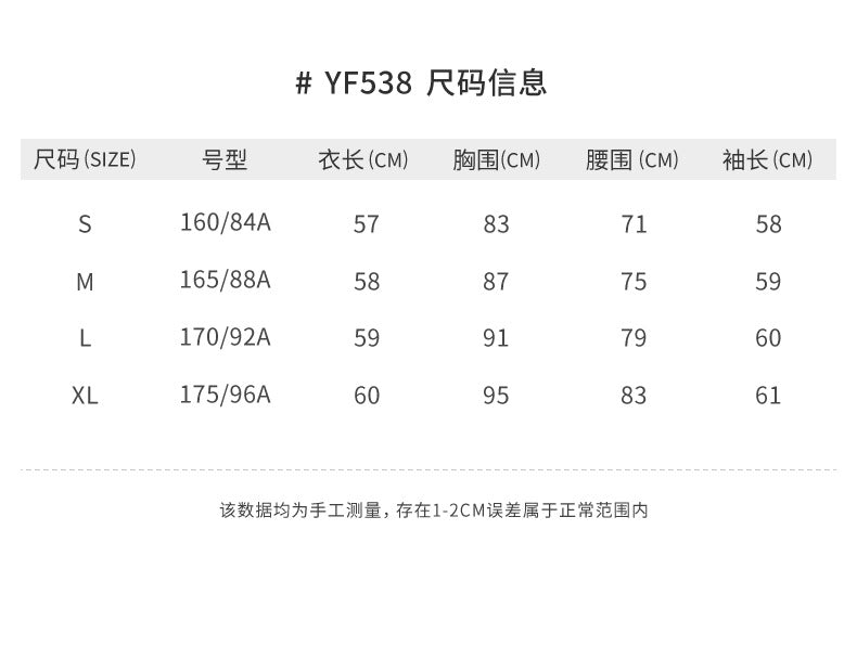 PGM YF538 China wholesale golf polo shirt oem clothing golf polo top for women