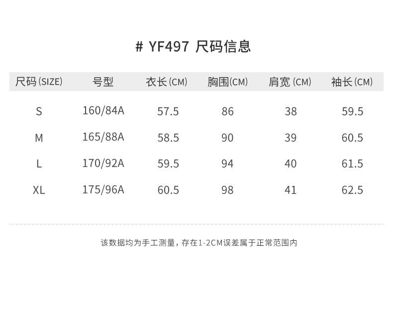 PGM YF497 golf jacket custom logo women's winter warmer jacket for golf