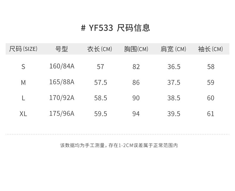 PGM YF533 youth golf long-sleeved women shirts long sleeve polyester spandex golf shirt