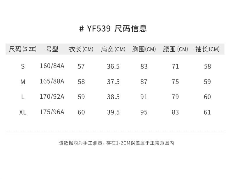 PGM YF539 wholesale bulk long sleeve golf polo shirt high quality woman golf polos