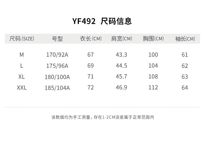 PGM YF492 sports design golf custom logo polo shirt polyester golf polo shits with logo