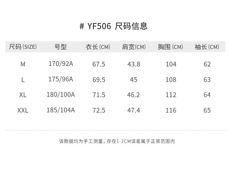 PGM YF506 men golf shirts long sleeve wholesale pullover golf sweater for men