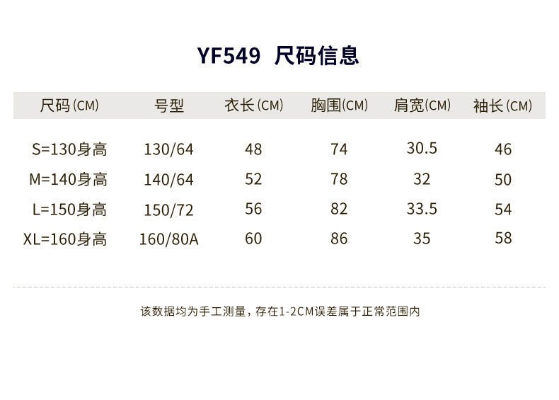 PGM YF549 girls golf polo shirts high quality polyester spandex kids golf polo