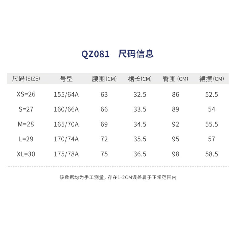 PGM QZ081 breathable womens golf dress spandex polyester ladies pleated golf dress