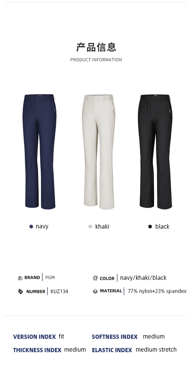 PGM KUZ134 ladies stretch golf pants oem winter women casual golf pants