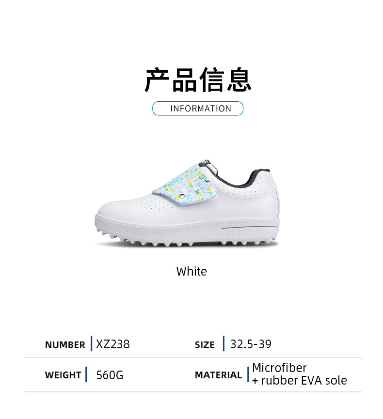PGM XZ250 kids golf non slip shoes korean style waterproof formal golf shoes