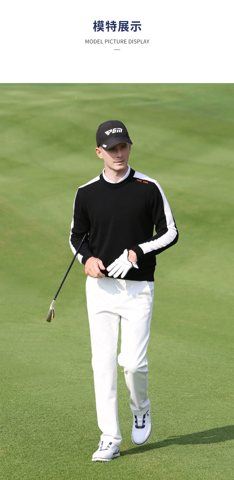 PGM KUZ136 men's slim fit trousers golf pants elastic golf trousers for men