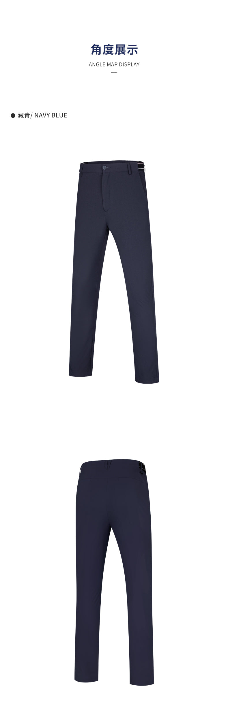 PGM KUZ136 men's slim fit trousers golf pants elastic golf trousers for men