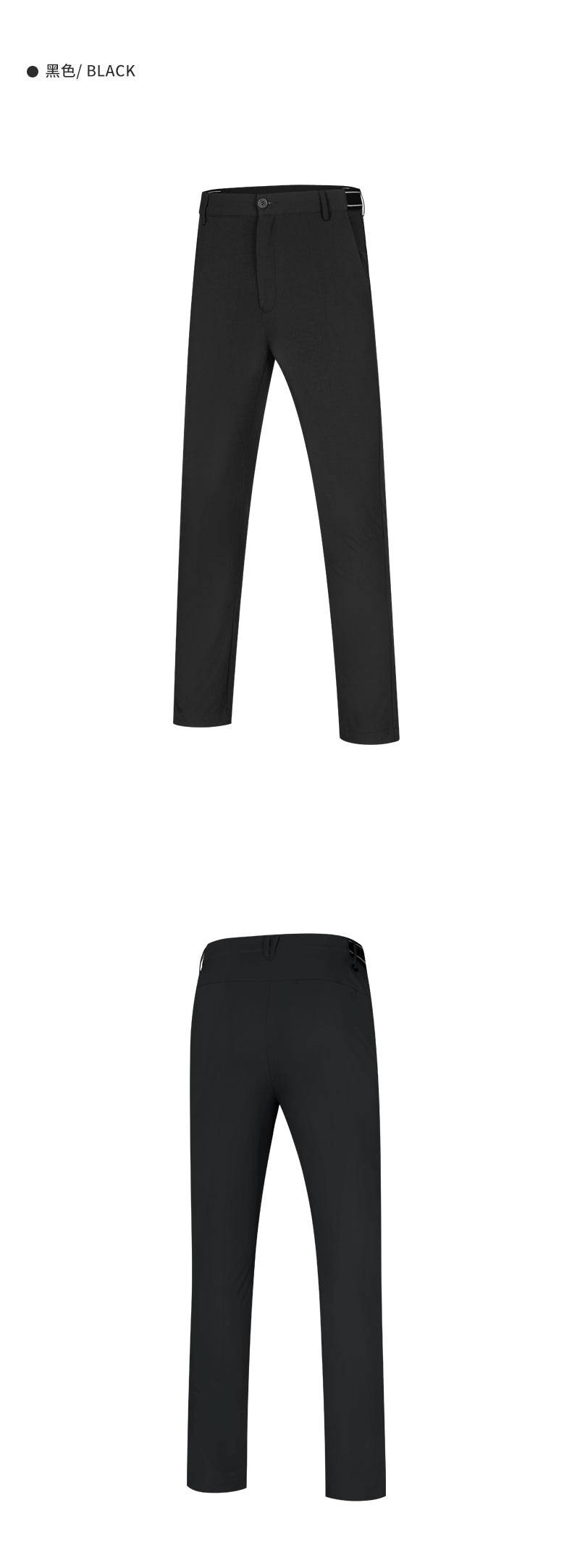PGM KUZ136 men's slim fit trousers golf pants elastic golf trousers for men
