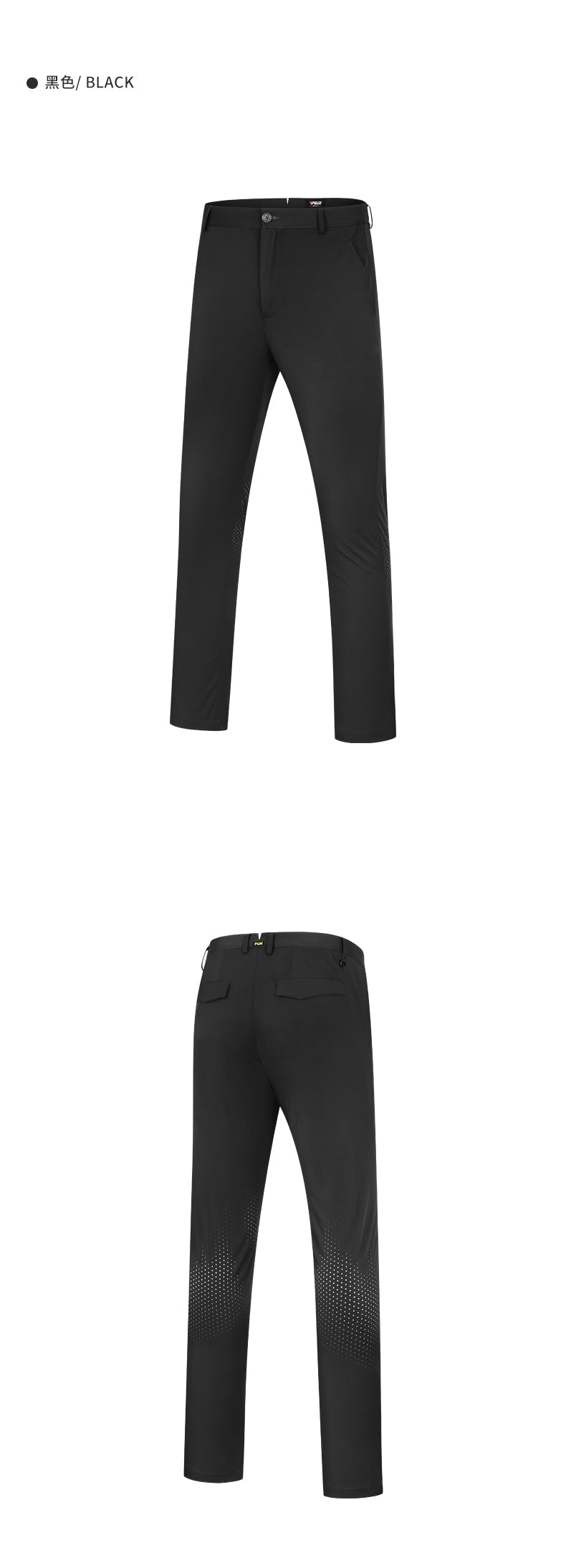 PGM KUZ131 custom polyester golf pants men stretch mesh breathable golf pants