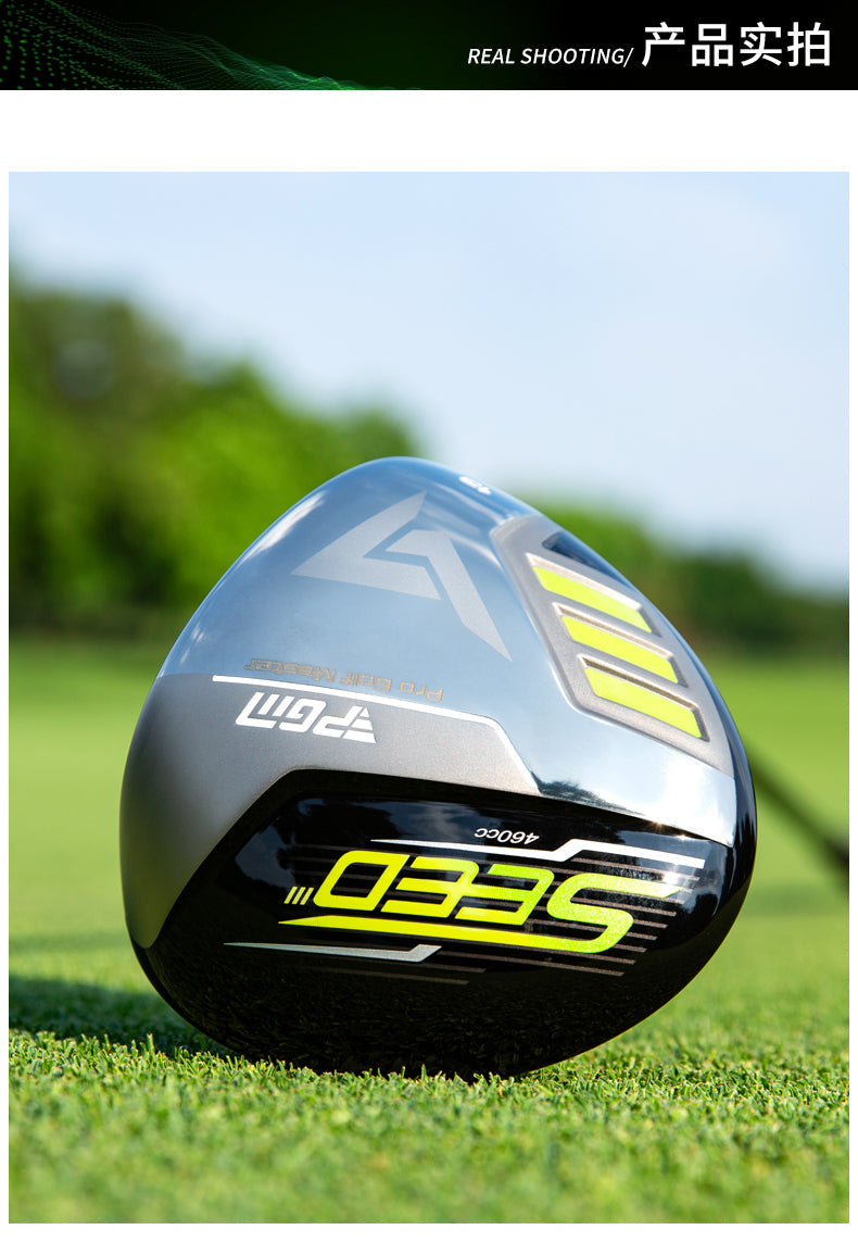 PGM JRMG013 titanium alloy kids 1 wood golf driver carbon junior palos de golf driver