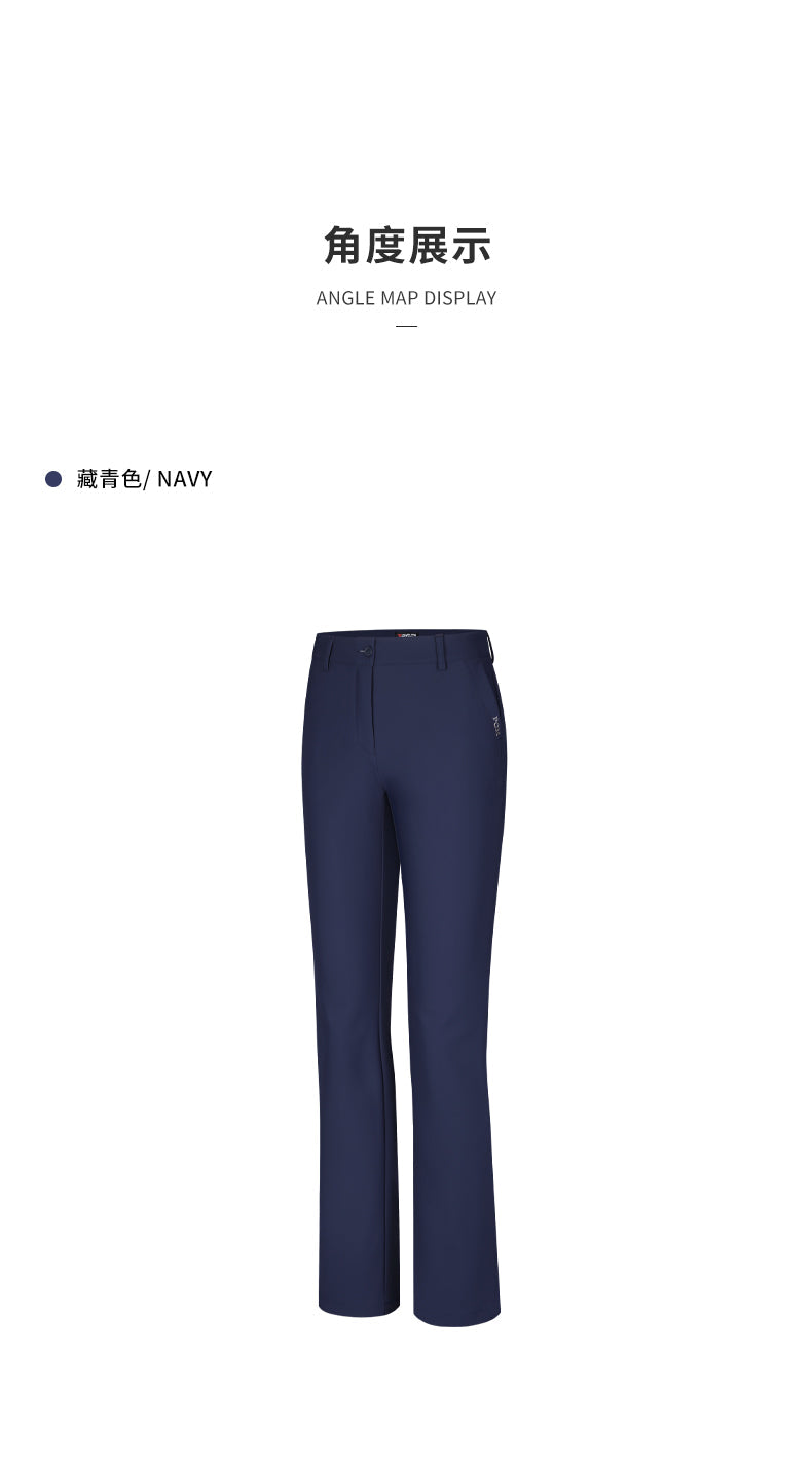 PGM KUZ134 ladies stretch golf pants oem winter women casual golf pants
