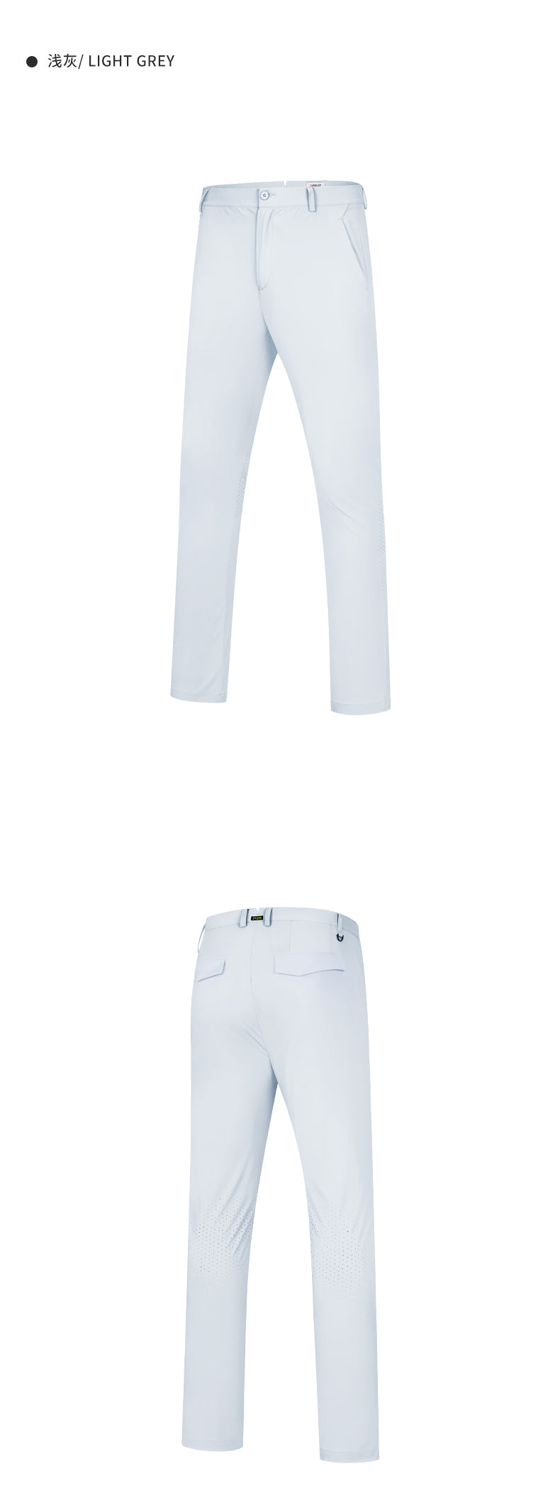PGM KUZ131 custom polyester golf pants men stretch mesh breathable golf pants