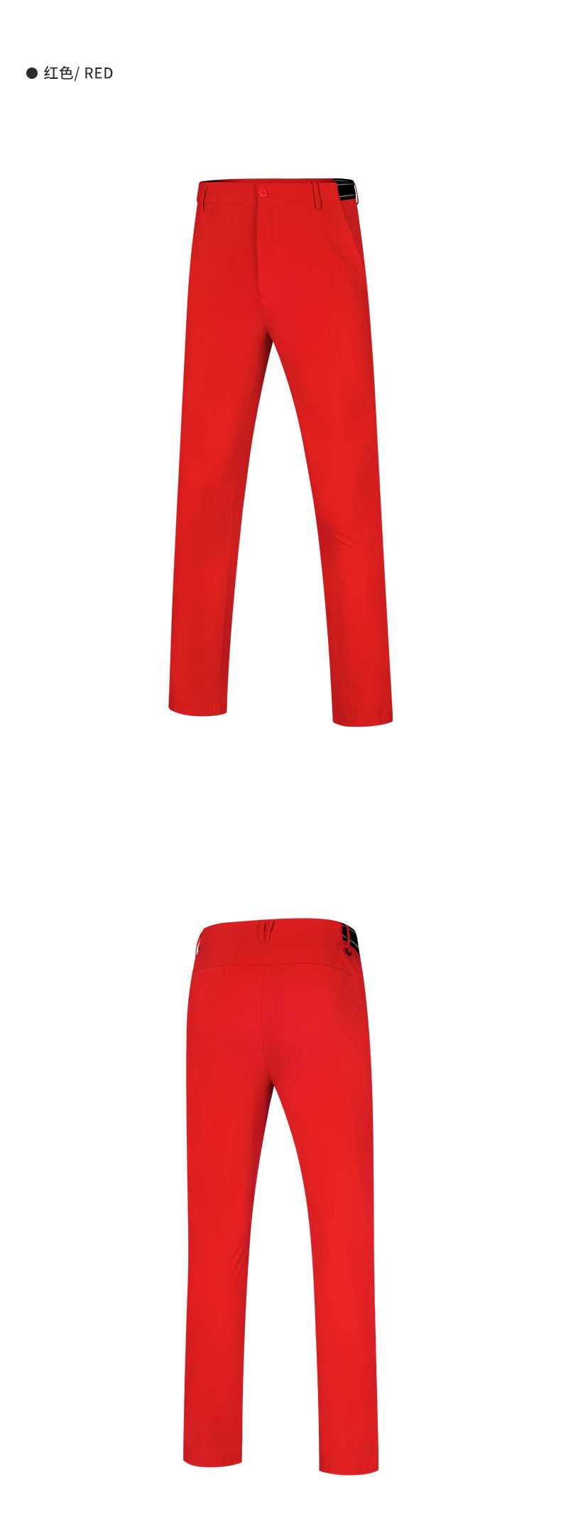 PGM KUZ136 men's slim fit trousers golf pants elastic golf trousers for men