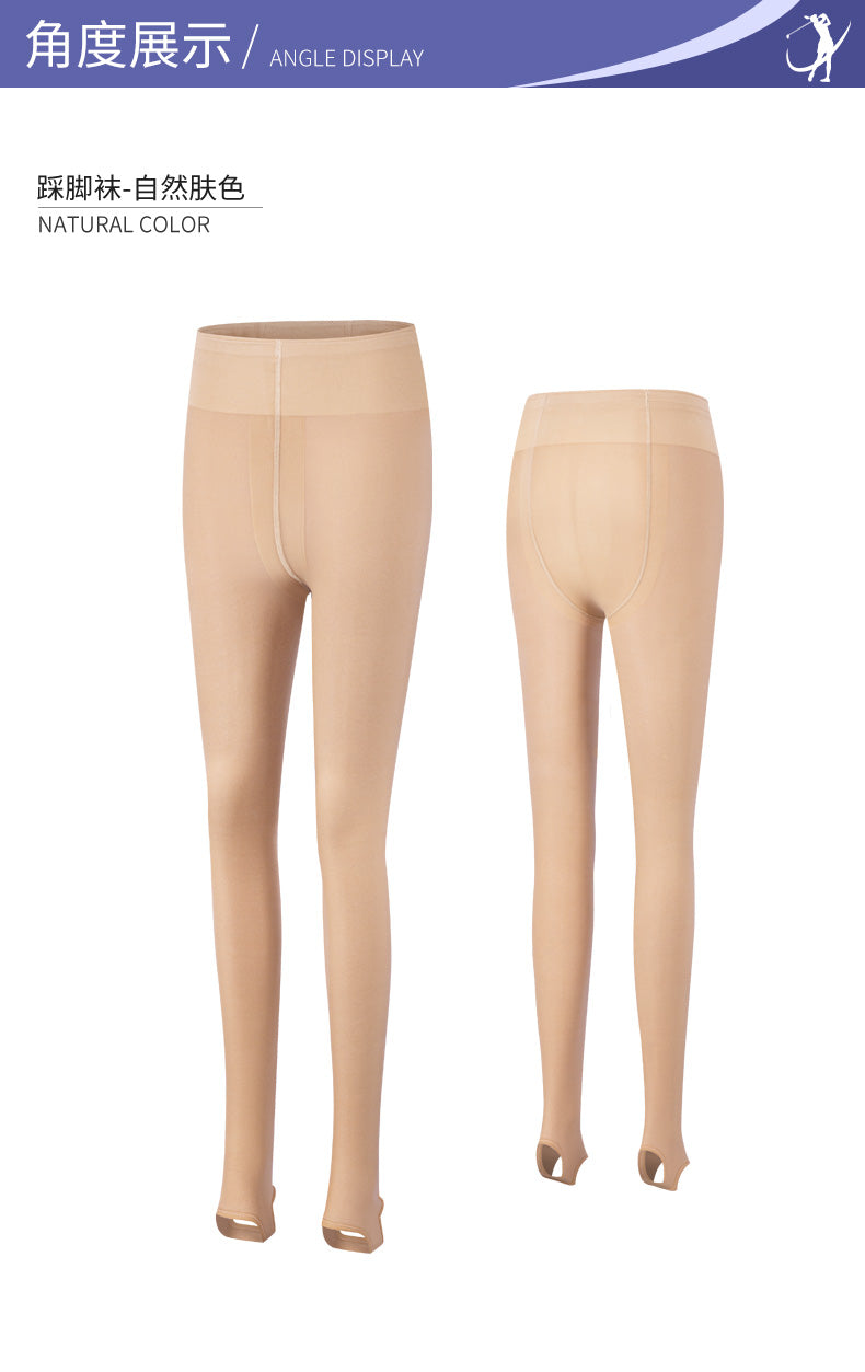 PGM KUZ126 scrunch legging set golf pants stretch winter ladies golf pants