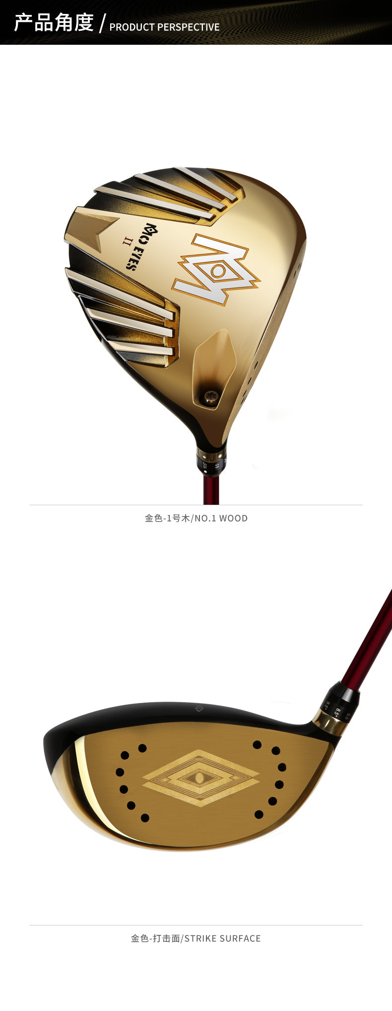 MOEYES MTG028 golf complete set de club de golf club manufacturer men golf clubs