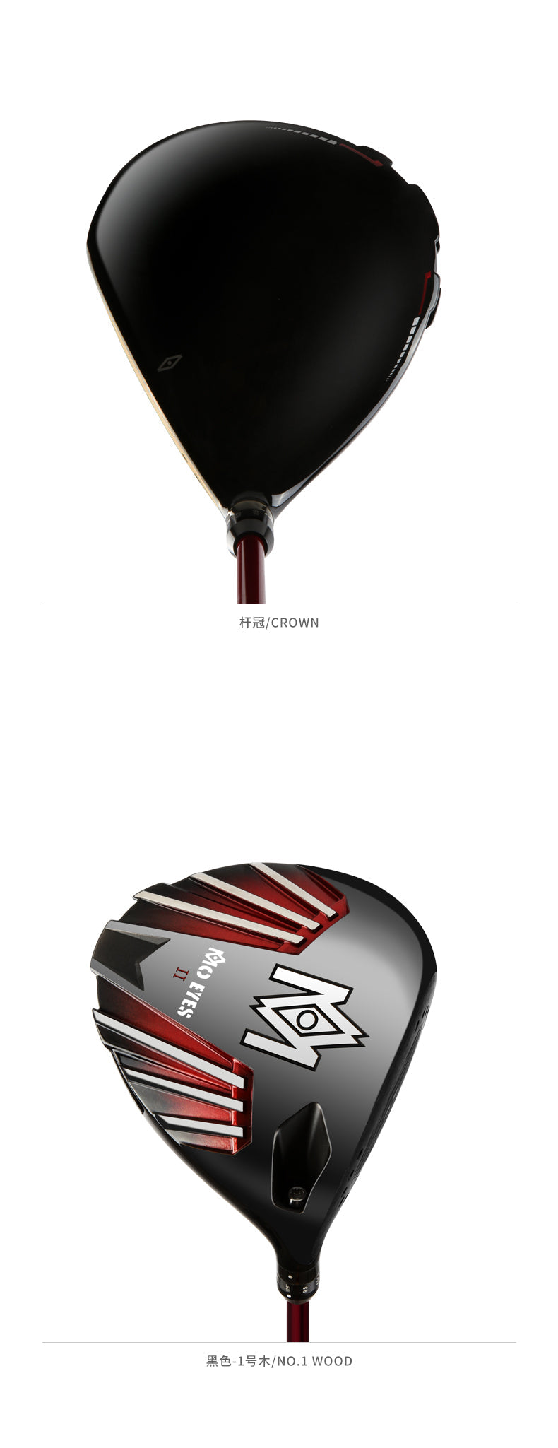 MOEYES MTG028 golf complete set de club de golf club manufacturer men golf clubs