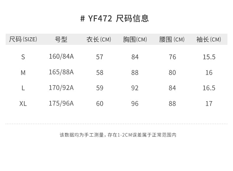 PGM YF472 lady custom premium golf polo t shirts spandex high quality golf polo