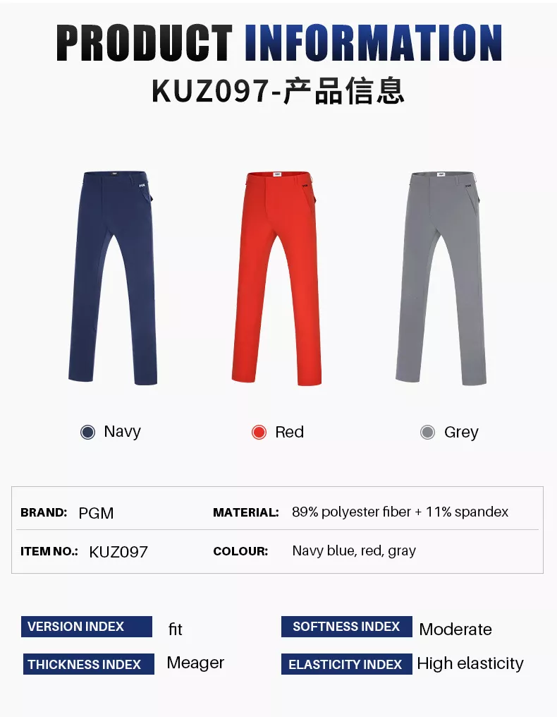 PGM KUZ097 autumn and winter golf trouser men quick dry new arrival men's high elastic golf sport pants
