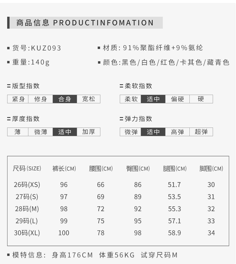 PGM KUZ093 ladies golf training trousers black cotton women golf pants