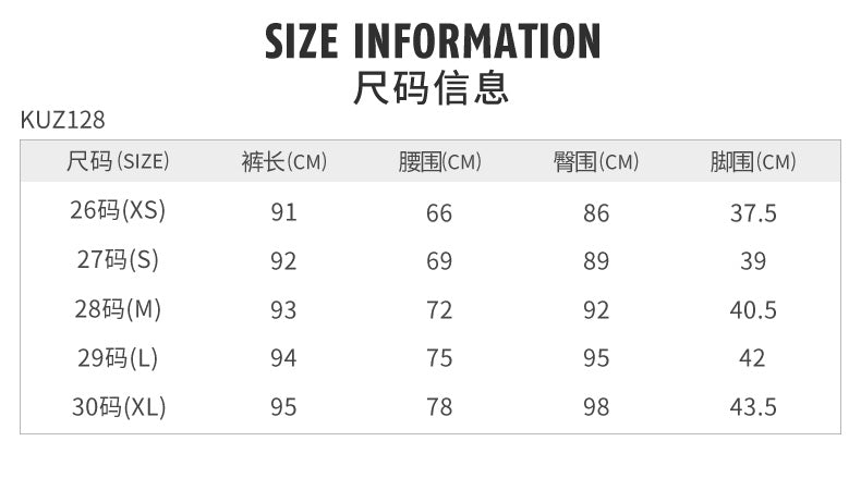 PGM KUZ128 four way stretchy golf pants summer waterproof golf pants for ladies