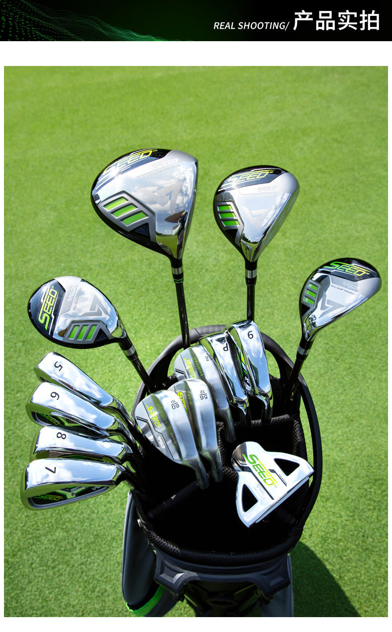 PGM JRTG013 14pcs titanium alloy kids golf clubs sets carbon fiber brand name golf clubs