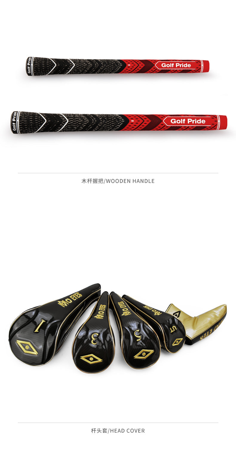 MOEYES MTG028 golf complete set de club de golf club manufacturer men golf clubs