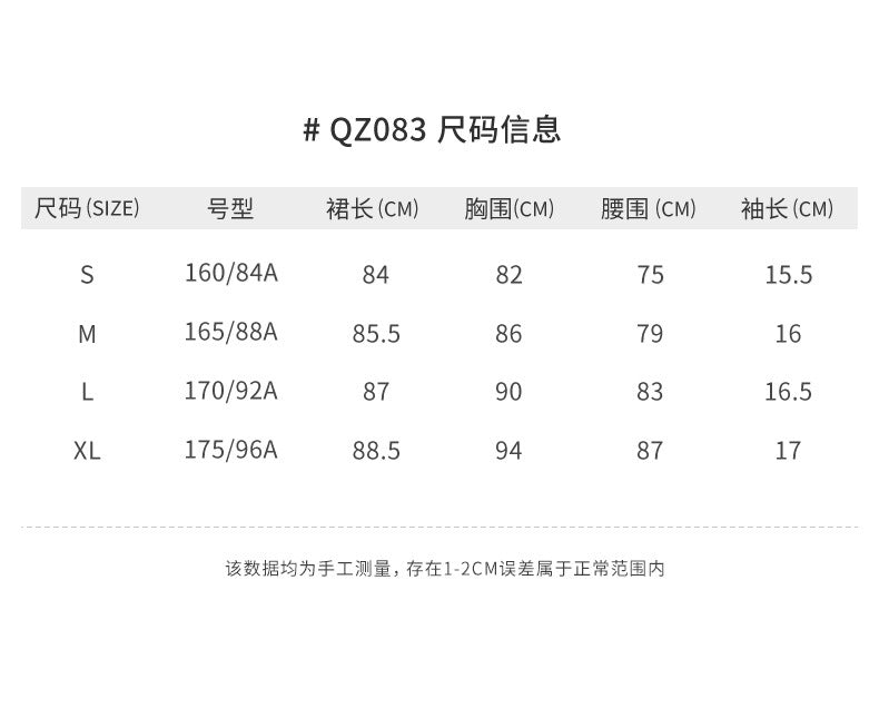 PGM QZ083 golf dress women quick dry custom short sleeve v-neck polo ladies golf dress