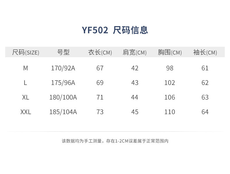 PGM YF502 korean style golf clothing sweaters men oem pullover golf sweater