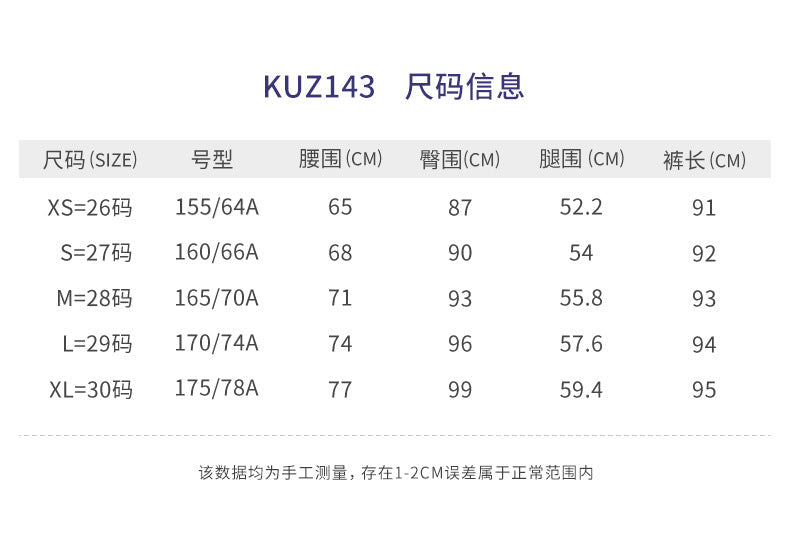 PGM KUZ143 womens golf trousers golf pants ladies nylon grey golf pants