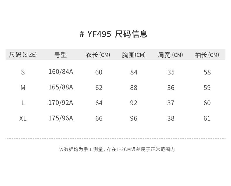 PGM YF495 golf apparel manufacturers ladies golf clothing sweaters woman golf sweater
