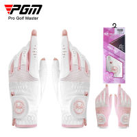 PGM ST031 high quality oem golf gloves 2022 breathable premium golf gloves