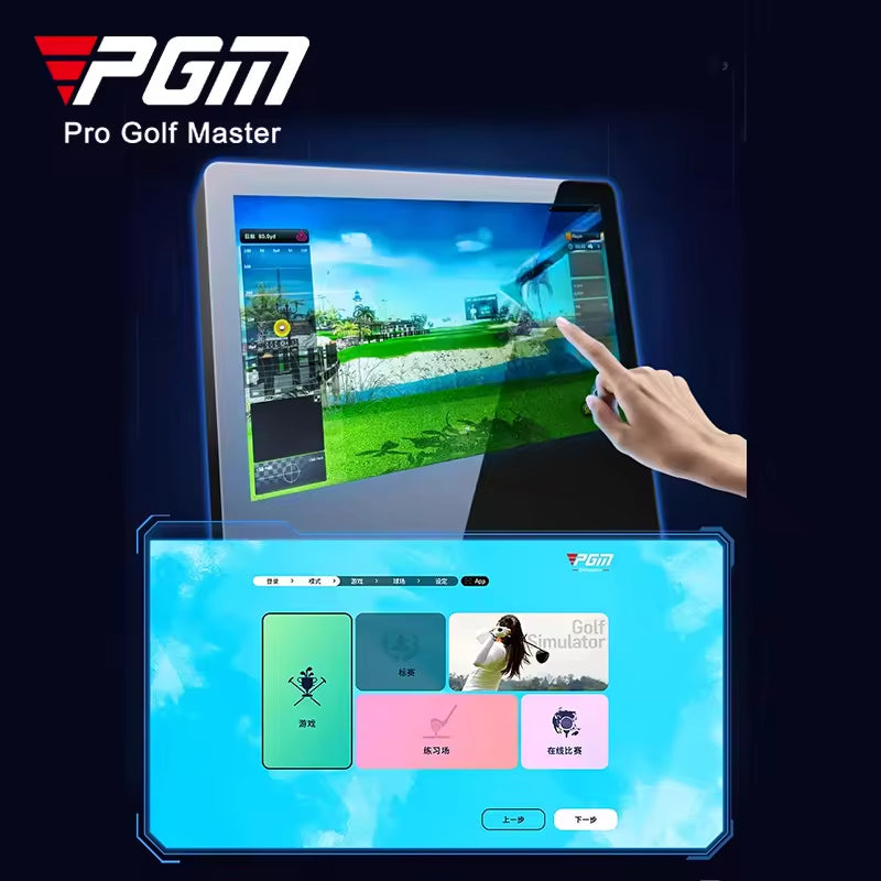 PGM MNQ002 Bravo Professional Virtual Golf Simulator Indoor 3D Golf Simulator