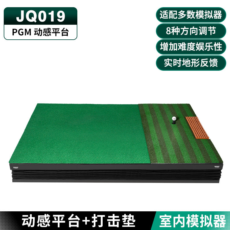 PGM JQ019 New Golf Simulator Dynamic Platform Real-time Synchronous Indoor Realistic Practice Game Equipment