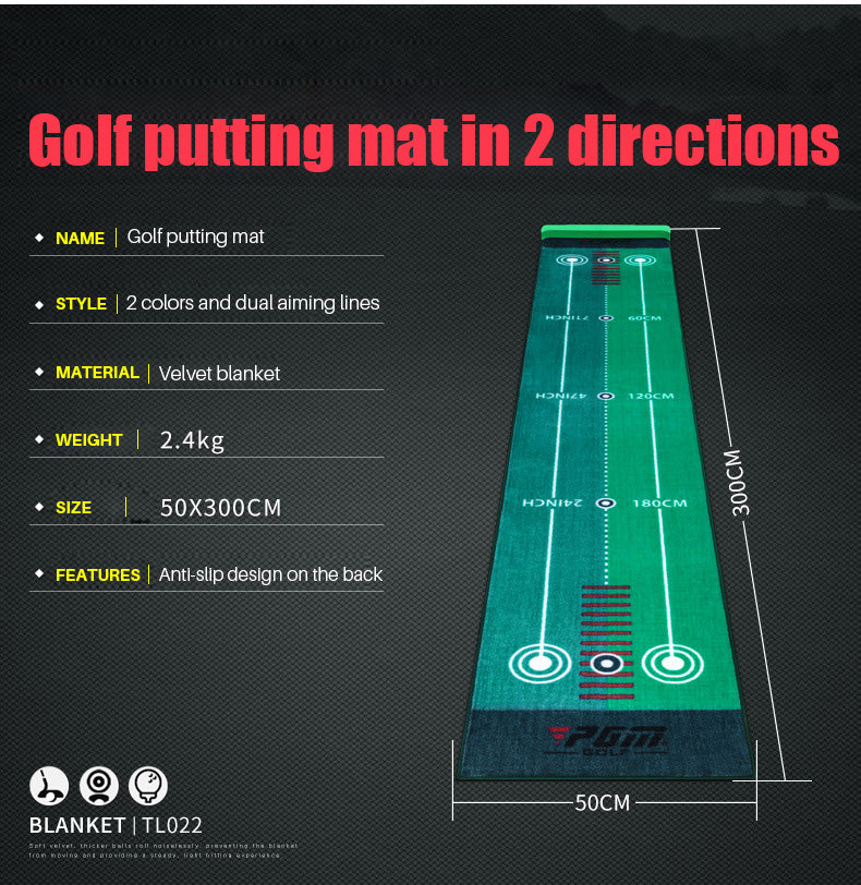 PGM TL022 portable velvet putting trainer mat custom golf putting mat