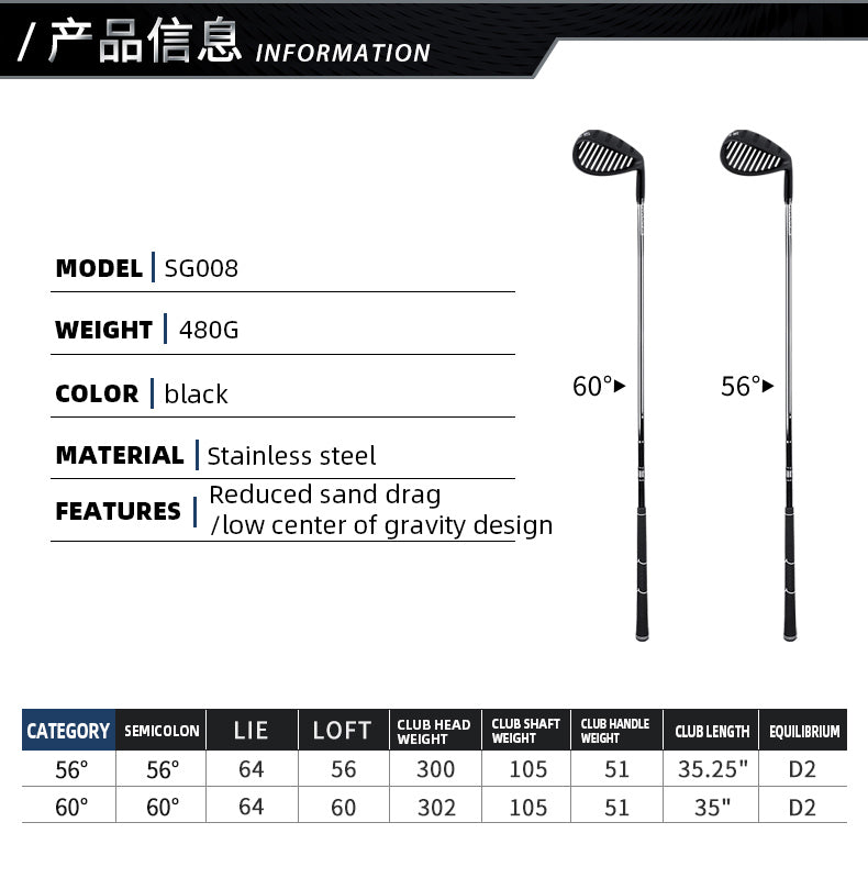 PGM SG008 custom widened wedge golf club 56/60 degrees golf wedge