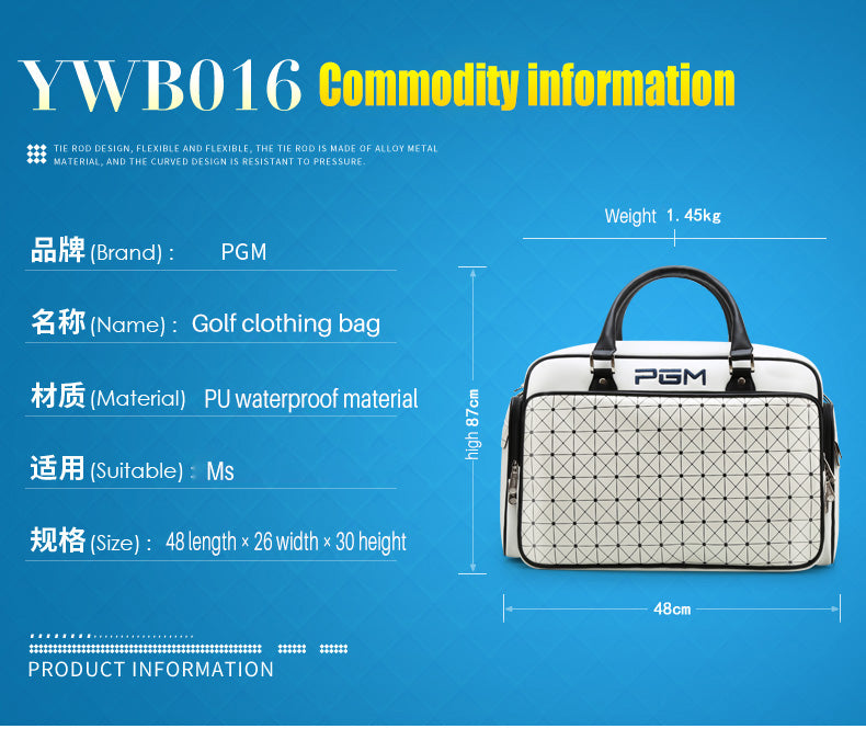 PGM YWB016 PU golf boston bag Large Volume Waterproof Boston Clothing Bag