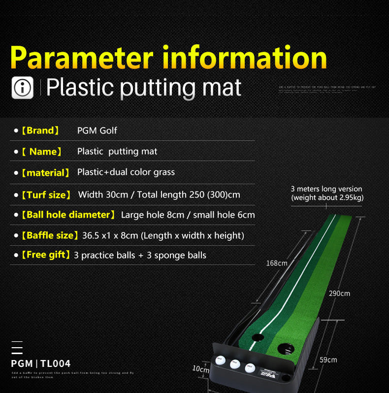 PGM TL004 custom golf putting mat indoor golf putting green practice portable golf mat