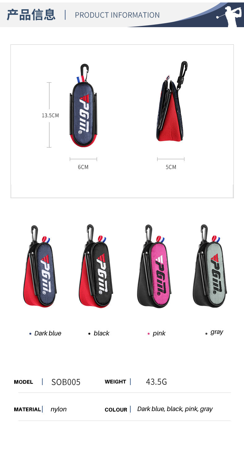PGM SOB005 golf ball mini waist pouch bag portable customised golf ball bag