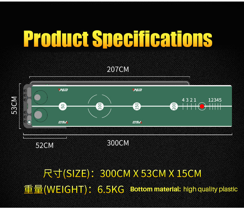 PGM TL010 adjustable slope golf practice mat outdoor auto ball return training golf mat