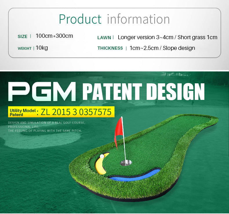 PGM GL003 anti-drop ball indoor practice mini golf putting green